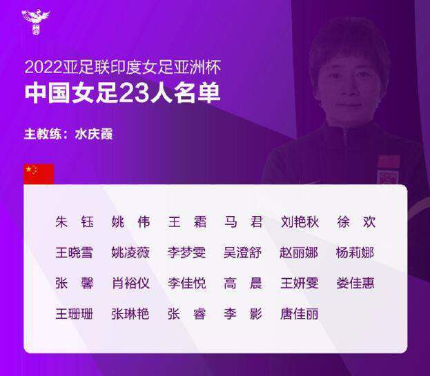 中国科学技术馆党委书记、副馆长苏青，航天宣传文化站站长、我们的太空新媒体中心主任王欣阁，中共金昌市委常委、市委宣传部部长陈华出席开机仪式并致辞